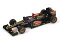 Lotus E21 #7 H.Kovalainen 