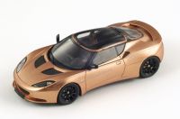 Lotus Evora Hybrid 