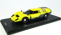 Mazda RX-500 