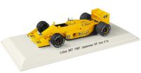 Lotus Honda 99T #12 Ayrton Senna 