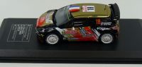Citroën DS3 WRC #18 Chardonnet-La Haye 