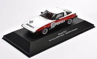 Mazda RX-7 #20 W.Percy 