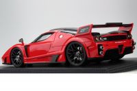 Gemballa MIG U1 