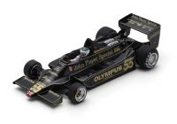 Lotus 79 #55 J.-P.Jarier 
