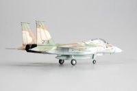 Bausatz: F-15i Eagle Israeli Air Force (1:72)
