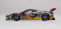 Chevrolet Corvette C8.R #4 Fassler-Gavin 