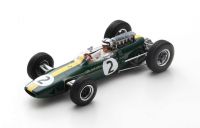 Lotus 33 #2 P.Rodriguez 