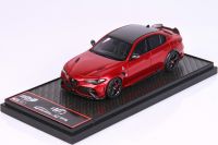 Alfa Romeo Giulia GTA 
