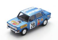 Simca Rallye 2 #28 H.Vuillermoz 