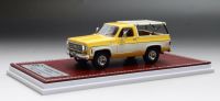 Chevrolet Blazer K5 Open Top 