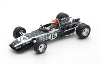 Cooper T86B #16 R.Widdows 