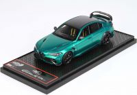Alfa Romeo Giulia GTAm 