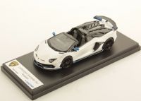 Lamborghini Aventador SVJ Xago Edition 