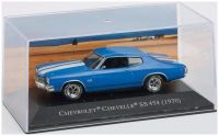 Chevrolet Chevelle SS 454 