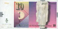 Macedonia 10 Denari 1997 (P14) - unz.