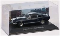 Ford Mustang Shelby GT500 
