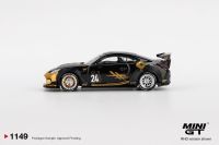 Toyota GR86 LB★Nation 
