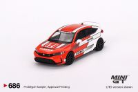 Honda Civic TYPE R 