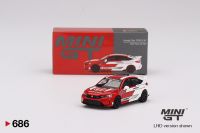 Honda Civic TYPE R 