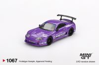 Toyota Supra (A80) Top Secret GT-300 