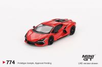 Lamborghini Revuelto Arancio Dac Lucido 