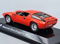 Maserati Bora Gruppo 4 