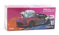 Toyota GR86 CUP 1087X (1:64)