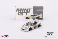 Nissan LB-Super Silhouette S15 SILVIA #555 Formula Drift Japan (1:64)