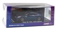 Nissan GT-R (R35) T-SPEC 