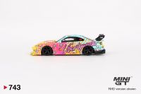 Nissan LB-Super Silhouette S15 SILVIA LBWK KUMA (1:64)