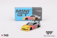 Nissan LB-Super Silhouette S15 SILVIA LBWK KUMA (1:64)