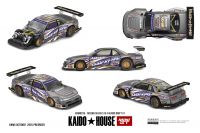 Nissan Silvia S13-R KAIDO DRIFT V1 (1:64)