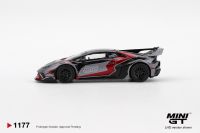 Lamborghini Huracán GT LB★WORKS RONIN (1:64)