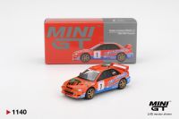 Subaru Impreza WRC97 #1 