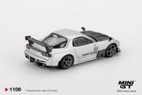 Mazda RX-7 RE-Amemiya 