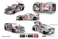 Nissan Skyline GT-R (R34) Kaido Star Racing V1 (1:64)