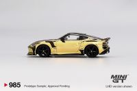Nissan Z VeilSide FFZ400 
