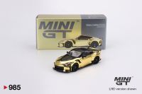 Nissan Z VeilSide FFZ400 