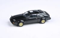 Toyota Celica Supra XX 