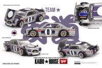Nissan Skyline 2000GT-R (KPGC10) Kaido Works V1 (1:64)