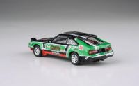 Toyota Celica Supra XX 'Castrol #16 1984 (1:64)