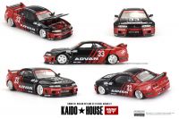 Nissan Skyline GT-R (R33) Kaido Works ADVAN (1:64)