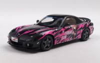 Mazda RX7 FD3RS 