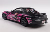 Mazda RX7 FD3RS 