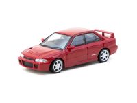 Mitsubishi Lancer GSR Evolution 