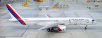 Boeing 757-200 Royal Nepal Airlines (Schuco 1:500)