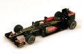 Lotus E21 #8 R.Grosjean 