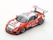 Porsche 991 GT3 Cup #38 D.Wall 