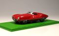 Alfa Romeo Disco Volante Spyder 