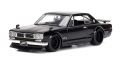 Nissan Skyline GT-R 2000 (C10) 
